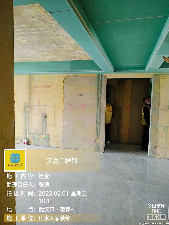 中建鉑公館小區工地巡查